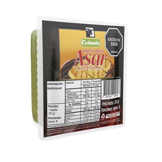 QUESO COLANTA PARA ASAR *250G